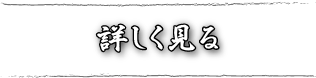 ボタン画像